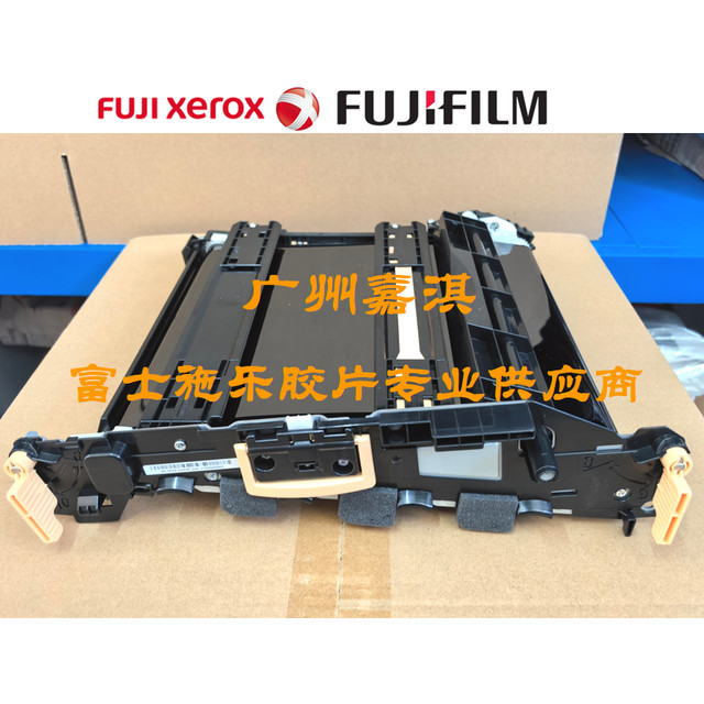 Original Fuji Xerox Cp4421 C3321 Cp475Ap C505 C500 4421 3321 Transfer Assembly