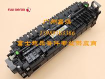 Original new Fuji Xerox DP4408d DP3508d DP3208d 3508 fixing heating component