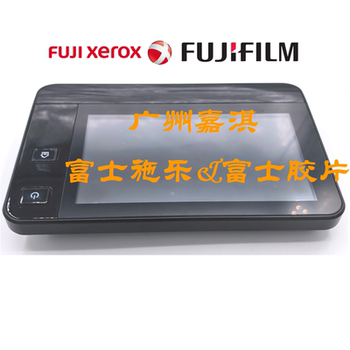 Original Fuji Xerox C2060 C3060 2560 C2560 3560 Control Panel Display Touch Screen