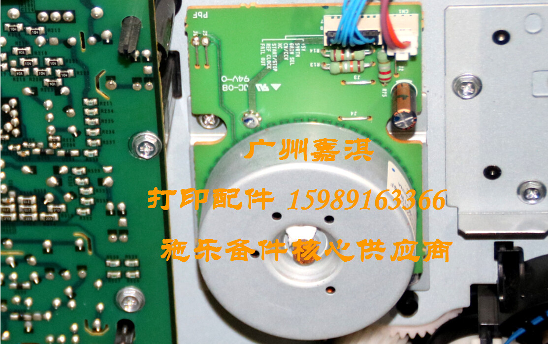 Fuji Full S2110 S2110 S2110NDA S2110N S2110N motor motor