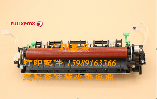 Original Fuji Xerox M228B M268Z M268Dw M225Dw M225Z Fixing Component Heating Component