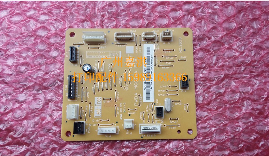 Fuji Full M215B M215B M215FW P218B M218FW M218FW engine board DC board main data board