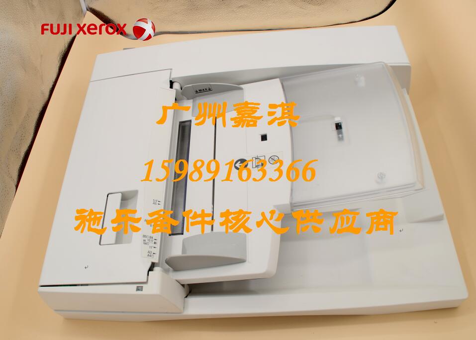 Fuji Full 1080 1080 1050 2050 2000 2000 2003N2 1055 1085 Automatic draft feeder delivery