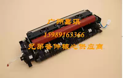 The original new brother 3150 9140 3170 9020 9120 9030 9330 fixing kit fixing