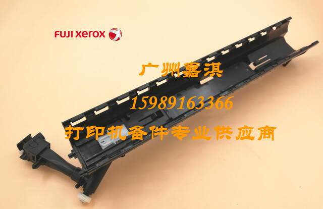 Original New Fuji Xerox Sc2020 2022 C2263 C2265 Lower Powder Assembly Powder Box Bracket