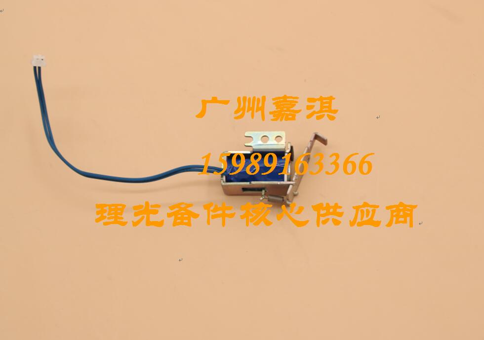 The original New Ricoh SP111 SP111C SP110Q SP111SU SP111SF clutch relay