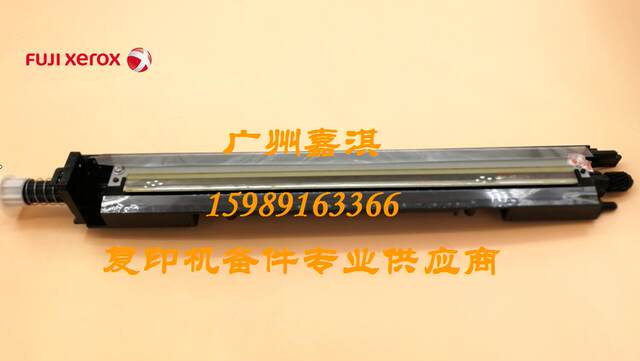 Original Brand New Fuji Xerox C2265 C2263 2260 Sc2020 2022 Transfer Cleaning Blade Assembly