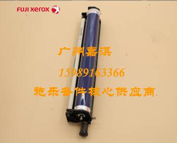 Original Brand New Fuji Xerox Cm118W 115W Cp116W 119W Cm225Fw Cm228Fw Toner Cartridge