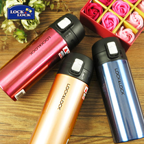 Lock lock thermos cup 304 stainless steel water cup One-button thermos cup Sports portable teacup Cold cup