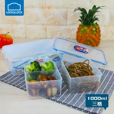 Music clasp plastic divider type microwave lunch box lunch box HPL817C lunch box fruit box