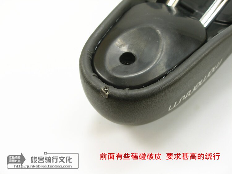 Selle de vélo Mountain Bike - Ref 2347376 Image 11