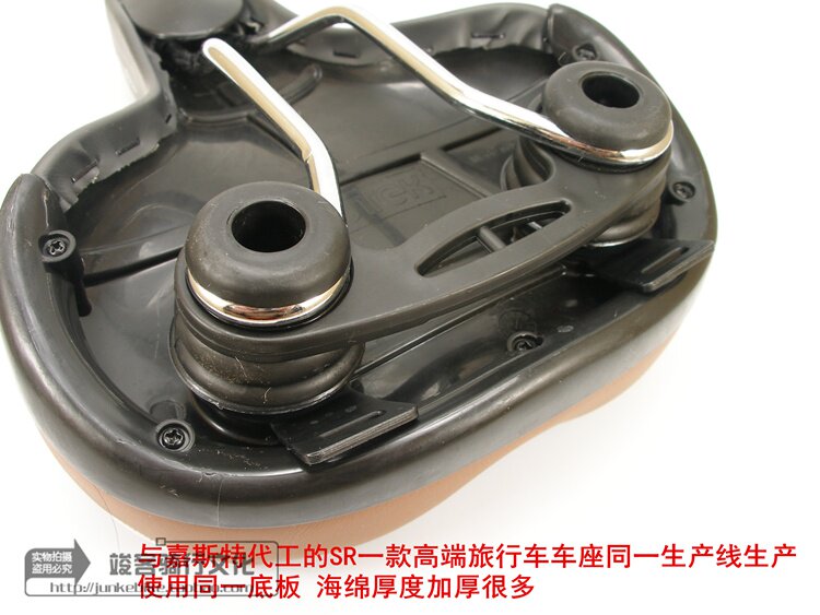 Selle de vélo Mountain Bike - Ref 2347376 Image 13