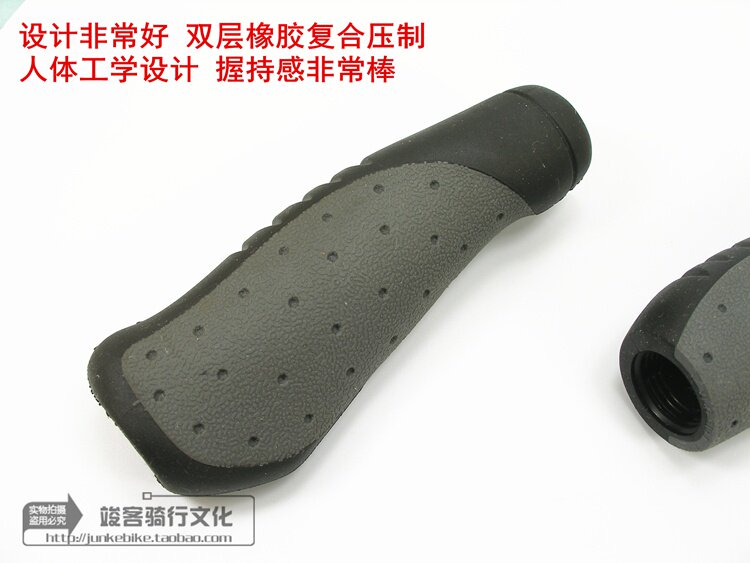 Poignées de vélo - Ref 2338555 Image 6