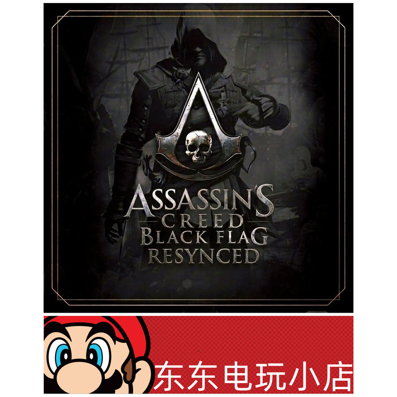 Dongdong Video Game Store Ps5 Xbox Pc Assassin's Creed Black Flag Memory Reset Limited Edition Deluxe Edition