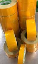 Cow Leather Yellow Tape Cow Leather Flooring Glue Abrasion Resistant Adhesive Tape