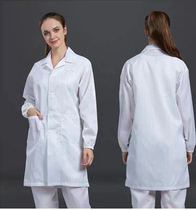 The antistatic white coat of the white coat