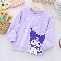 Куросоми-пурпурный