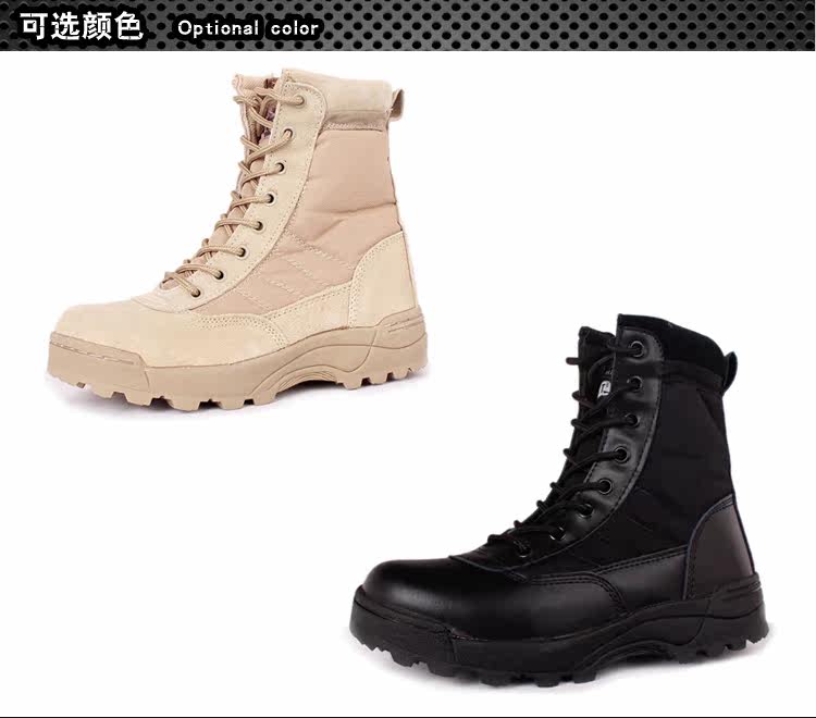 Boots militaires en cuir - choc - Ref 1398301 Image 8