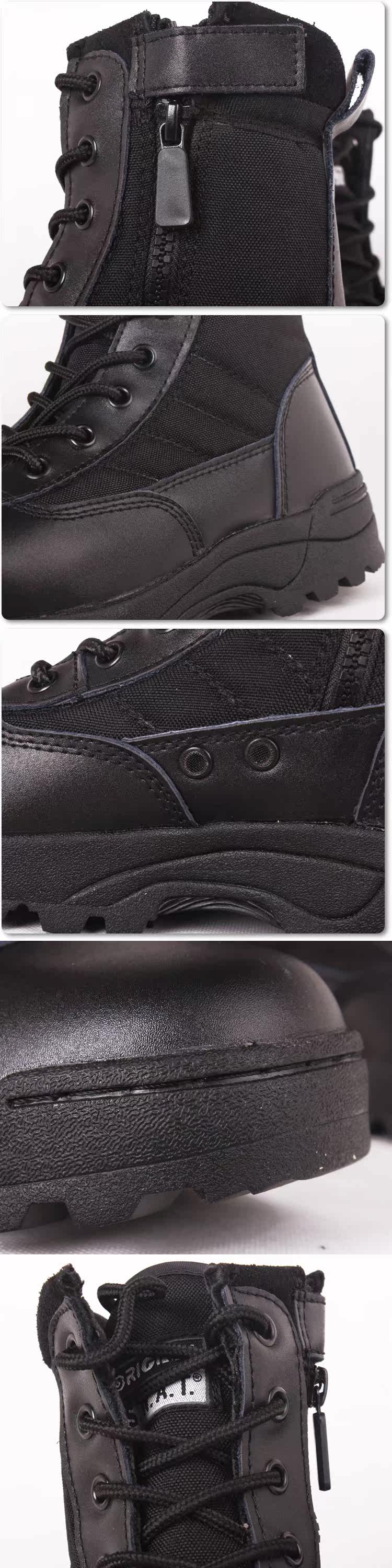 Boots militaires en cuir - choc - Ref 1398301 Image 18