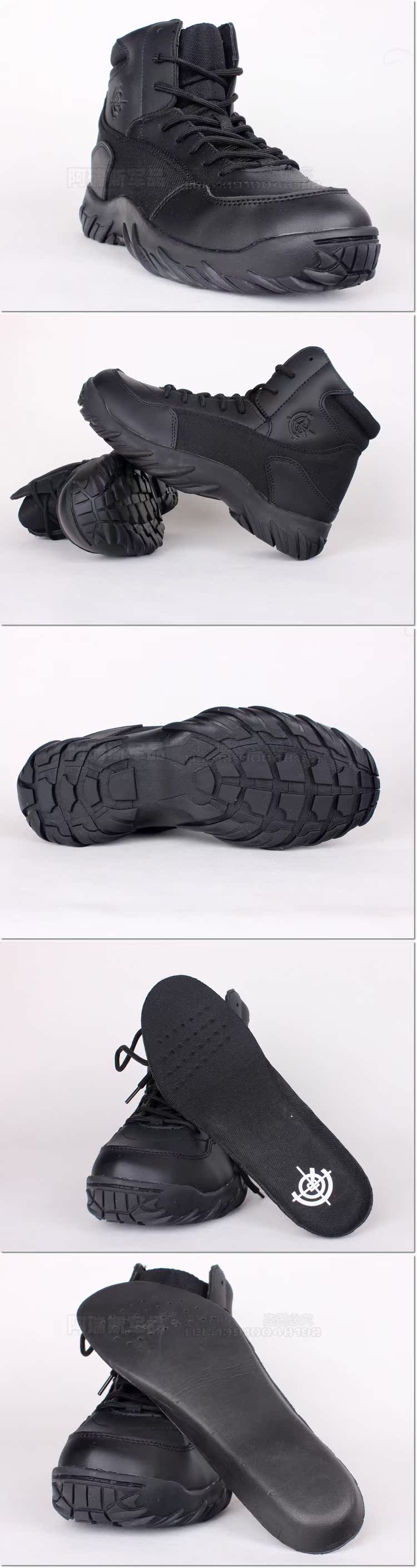 Bottes militaires en cuir - choc - Ref 1398893 Image 13