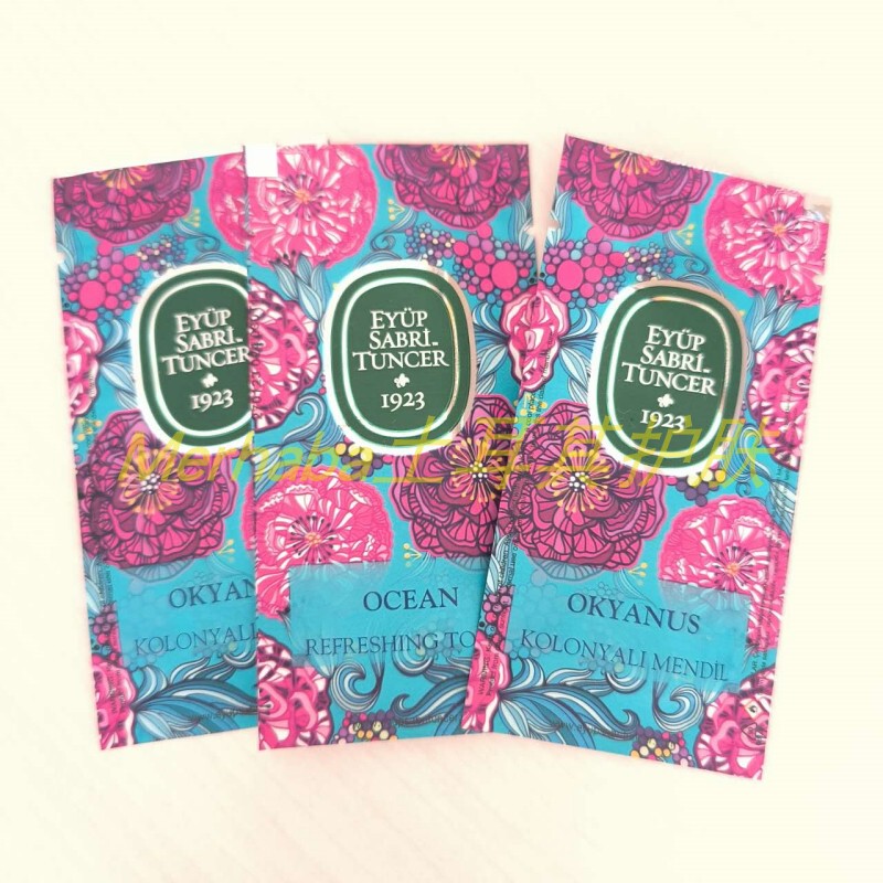 Turkey Eyup Sabri Tuncerest1923 Floral Disinfectant Wipes Disposable Wet Wipes Portable Pack
