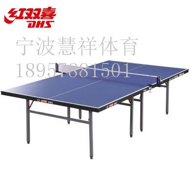 DHS Red Double Joy T3526 Ping Pong Table