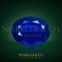 Off-the-shelf) 1 80 karat natural with no heating royal blue sapphire luo shi multicolored jewelry inlaid customized ring