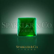 Off-the-shelf) 1 78 karat plain fang zhen-shaped non-natural processing Emerald luo shi multicolored customized ring pendant