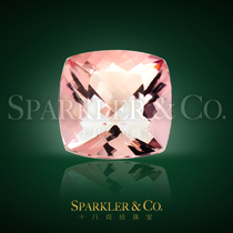 Off-the-shelf) 18 82 karat Brazilian natural orange pink pillow morganite Beryl luo shi the jewels customization