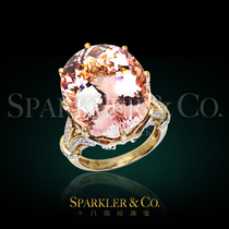 18 karat jewellery (custom) morganite diamond rose 18K gold women