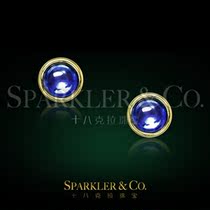 18 karat jewellery (custom) natural multicolor Sapphire wrapped 18K gold earrings