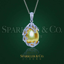 18 karat jewellery (custom) natural shaped seawater pearl egg paragraph 18K gold diamond pendant