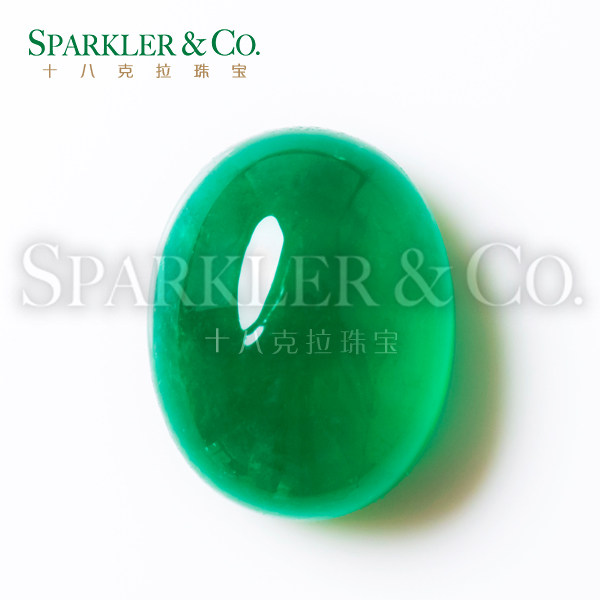 4 46 ClaZambia plain egg noodles natural no treatment Zum green bare stone custom ring pendant) has been out