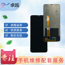 Suitable for OPPO A11X A8 A11 screen cover A5-20 a8 screen assembly touch screen handwriting screen