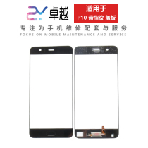 Excellent for Huawei P10 P10plus with fingerprint cover VTR-AL00 VKY-AL00 mirror external screen