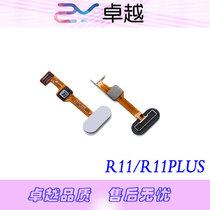 Suitable for OPPO R11 R11plus fingerprint cable return key function key menu key home key assembly