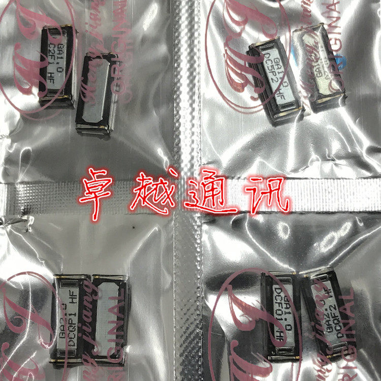 Excellent for OPPO R9 R9T R9MT R9S PLUS MA TA TMA handset with built-in answering