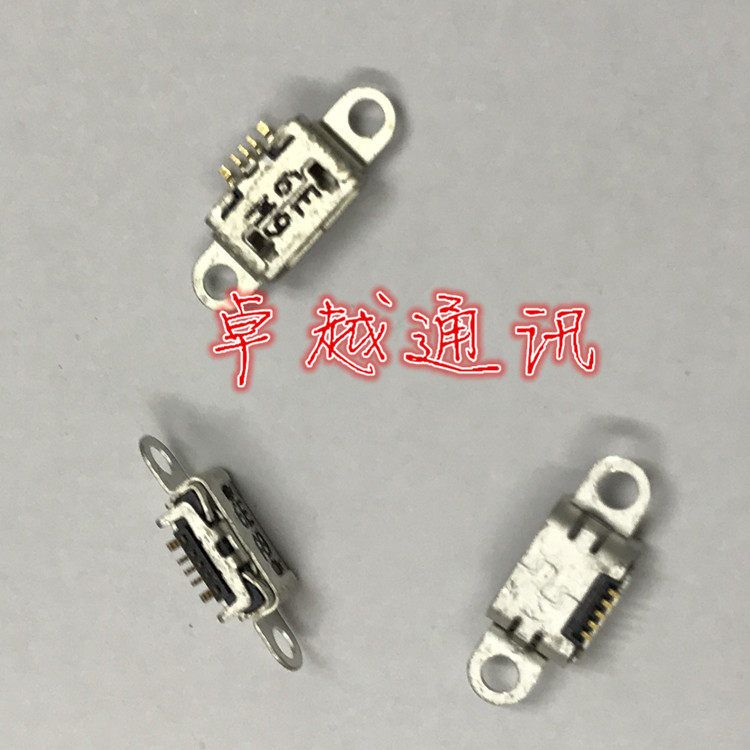 Excellent tail plug for VIVO Y35 Y35A Y33 Y37 Y29L Y27 Y20 tail plug USB interface