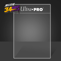  (34G)NBA star card Ultra pro rating card flat card Semi-rigid sheath Single