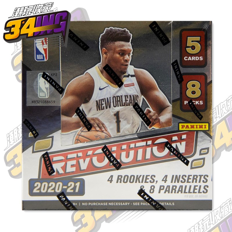 (34ING)NBA Star Card 2021PANINI Revolution Hobby Basketball Revolution Box Card Case