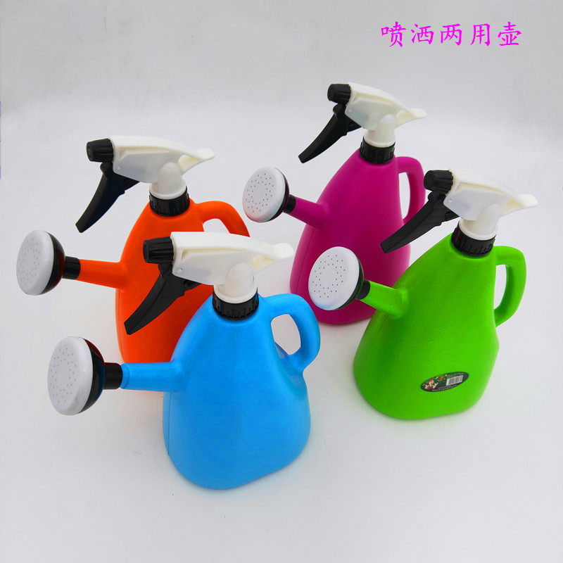 Huafeng horticultural fashion watering spray pot disinfection with spraying dual-use kettle manually pressing watering sprayer