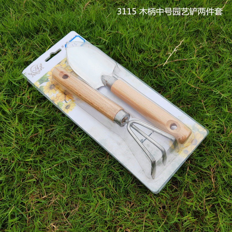 Stainless steel Bonsai tool set Flower spatula Two-piece set ripper Gardening tools Shovel hoe rake