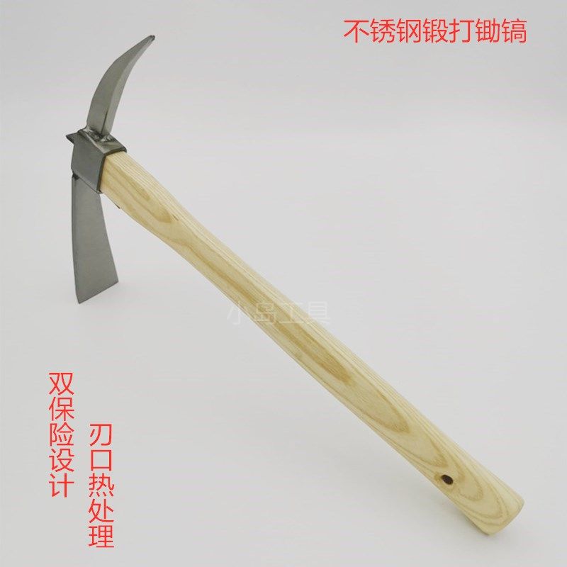Manufacturer direct sales full steel wood handle forged and hoeing pick dual-use ocean pick plant grass seed Hoe Hoe Hoe Gardening Supplies Tool