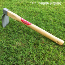 Quenched stainless steel sheet handhoe wood handle agricultural small wide hoe gardening Shovel Pine Soil Rake Weeding Vegetable Garden Tools