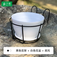 Черная рама+белый горшок+поддон