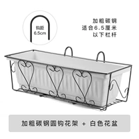 Углеродистая сталь круглый крюк -стенд + белый горшок