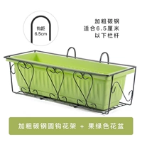 Углеродная сталь круглый крючок цветочный стенд + фруктовый зеленый горшок