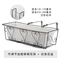 Регулируемая цветочная стенда из углеродистой стали + белый горшок