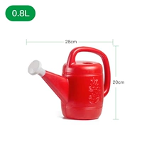 Красный (около 0,8 л)