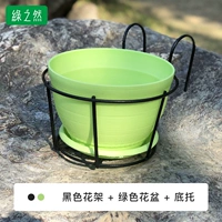 Черная рама+зеленый бассейн+поднос